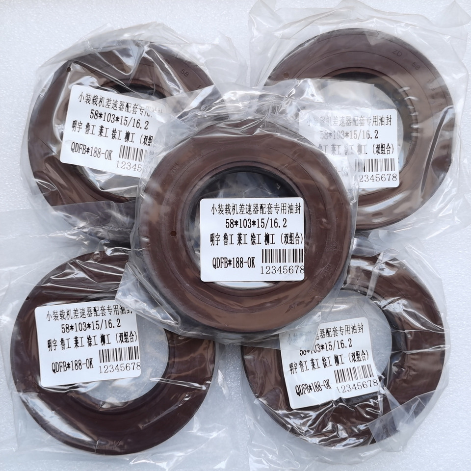 QINGDAO PROMISING Oil Seal for Chinese Wheel Loaders - Коробка передач и запчасти для Колёсных погрузчиков: фото 1 QINGDAO PROMISING Oil Seal for Chinese Wheel Loaders - Коробка передач и запчасти для Колёсных погрузчиков: фото 1
