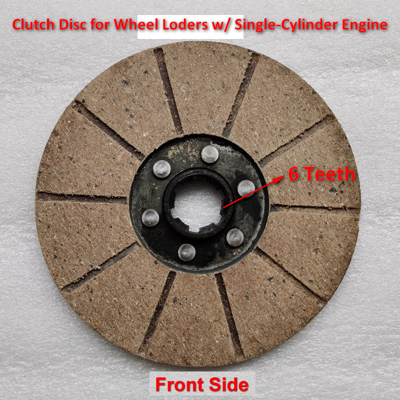 Qingdao Promising Clutch Disc for China Loader - Диск сцепления для Колёсных погрузчиков: фото 3 Qingdao Promising Clutch Disc for China Loader - Диск сцепления для Колёсных погрузчиков: фото 3
