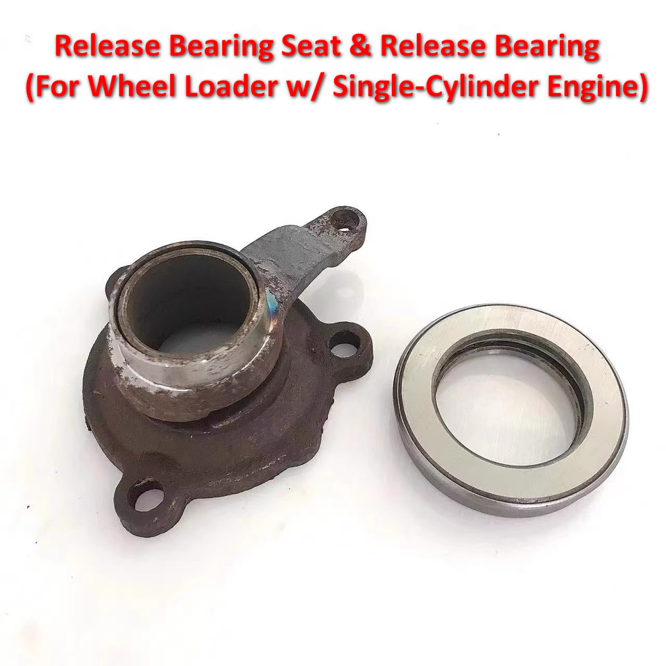 Qingdao Promising Clutch Release Lever for China Loader - Сцепление и запчасти для Колёсных погрузчиков: фото 2 Qingdao Promising Clutch Release Lever for China Loader - Сцепление и запчасти для Колёсных погрузчиков: фото 2