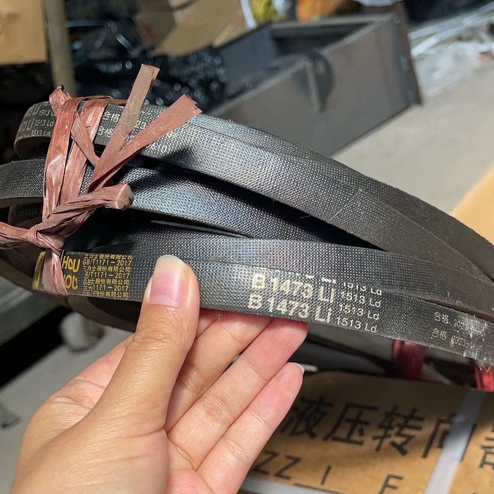 Qingdao Promising V-Belt for FLAND FL45 Manual Loader - Ремень для Колёсных погрузчиков: фото 5 Qingdao Promising V-Belt for FLAND FL45 Manual Loader - Ремень для Колёсных погрузчиков: фото 5