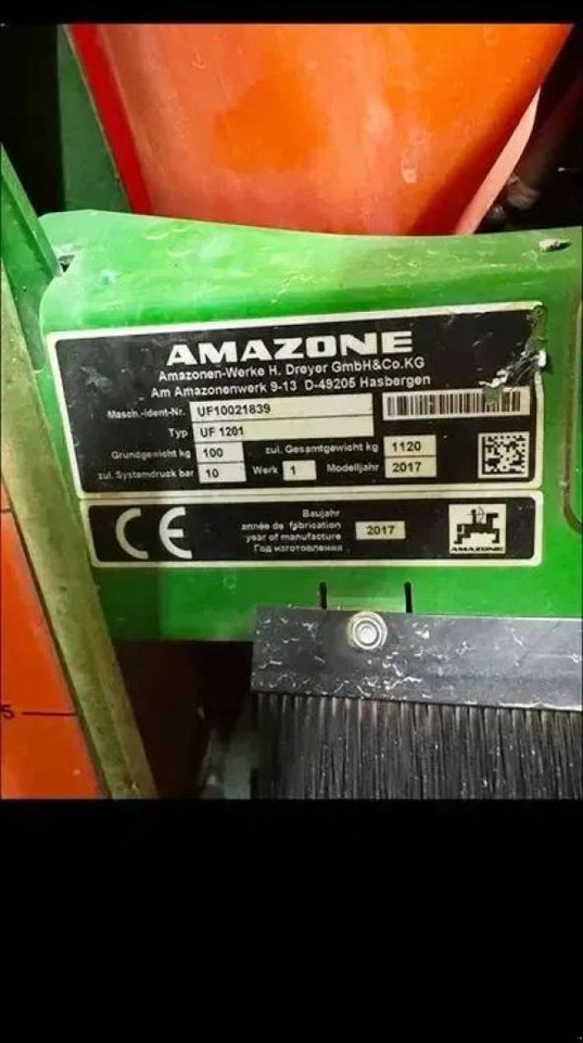 Amazone uf 1201 feldspritze - Прицепной опрыскиватель: фото 5 Amazone uf 1201 feldspritze - Прицепной опрыскиватель: фото 5