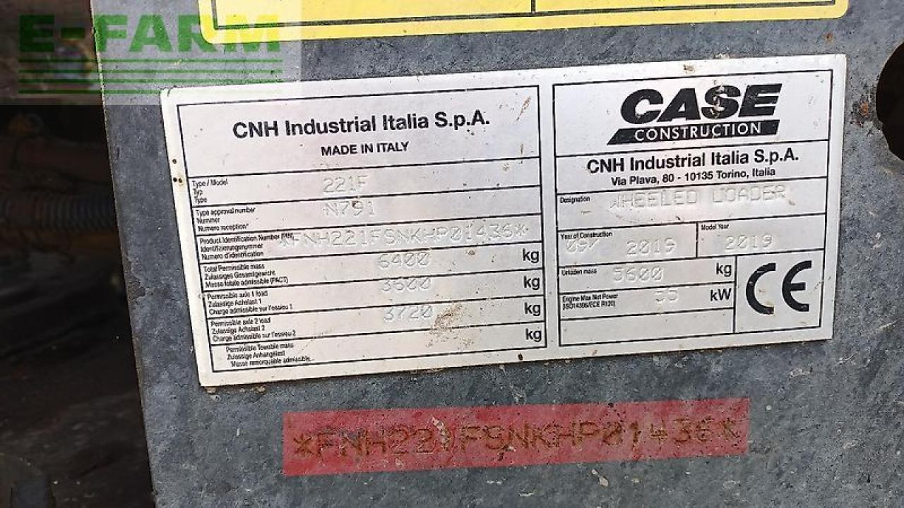 Case-IH 221 f - Мини-экскаватор: фото 5 Case-IH 221 f - Мини-экскаватор: фото 5