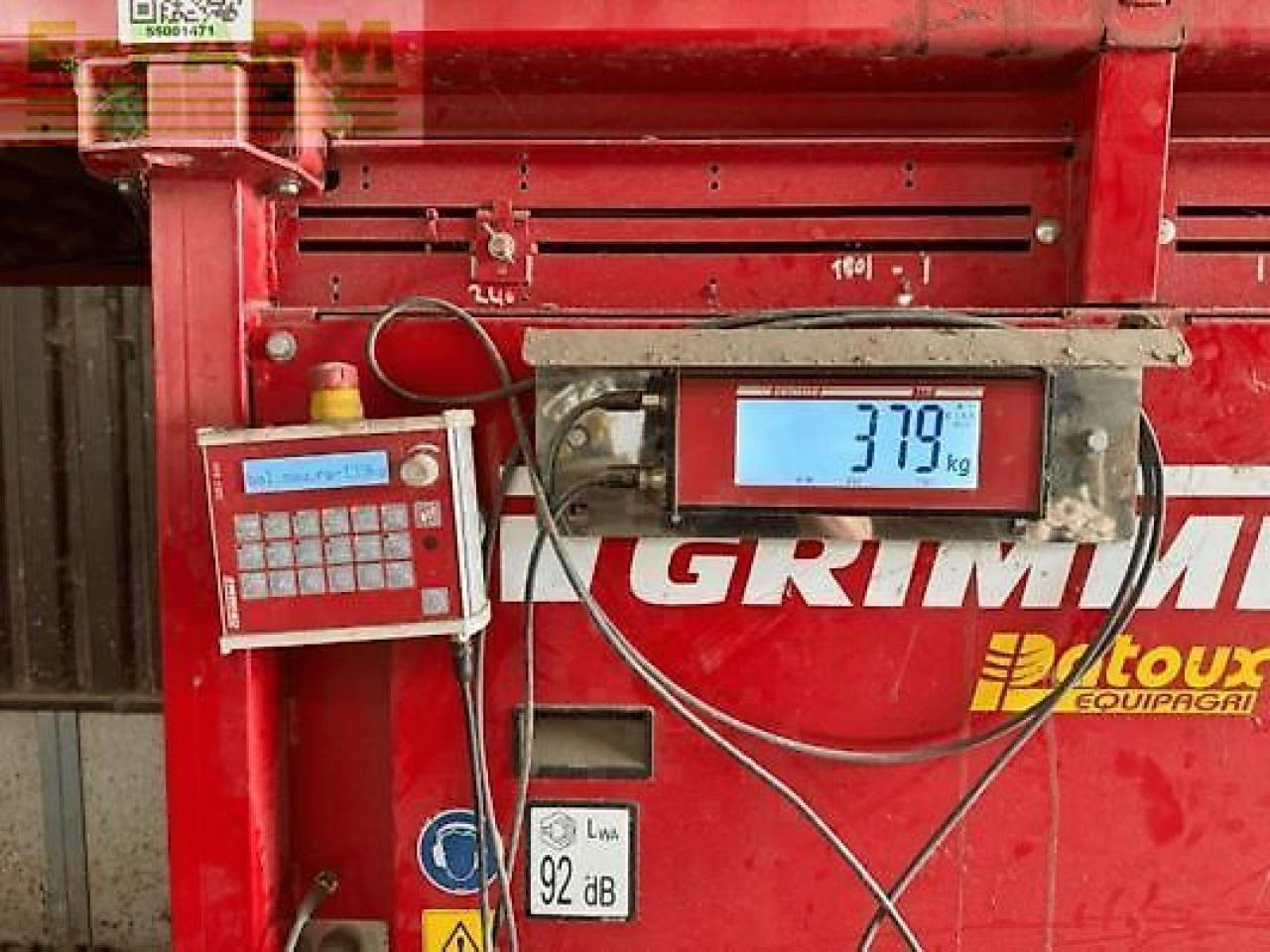 Grimme gbf - Картофелеуборочный комбайн: фото 2 Grimme gbf - Картофелеуборочный комбайн: фото 2