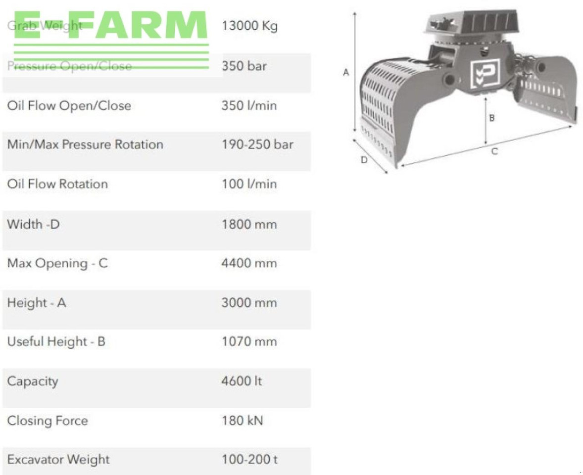 Hg100.200 - Грейфер для Строительной техники: фото 2 Hg100.200 - Грейфер для Строительной техники: фото 2