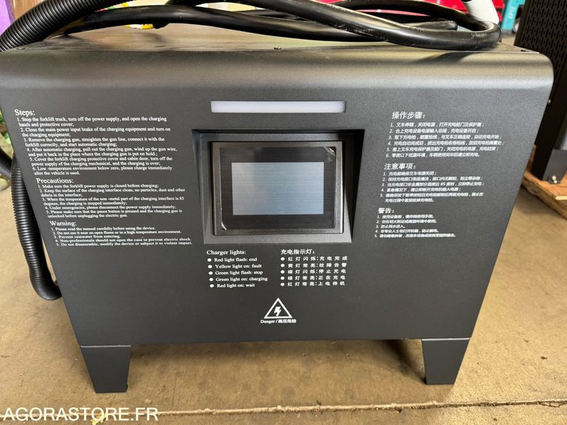 Chargeur 380v batterie lithium - Инструмент/ Оборудование: фото 1 Chargeur 380v batterie lithium - Инструмент/ Оборудование: фото 1