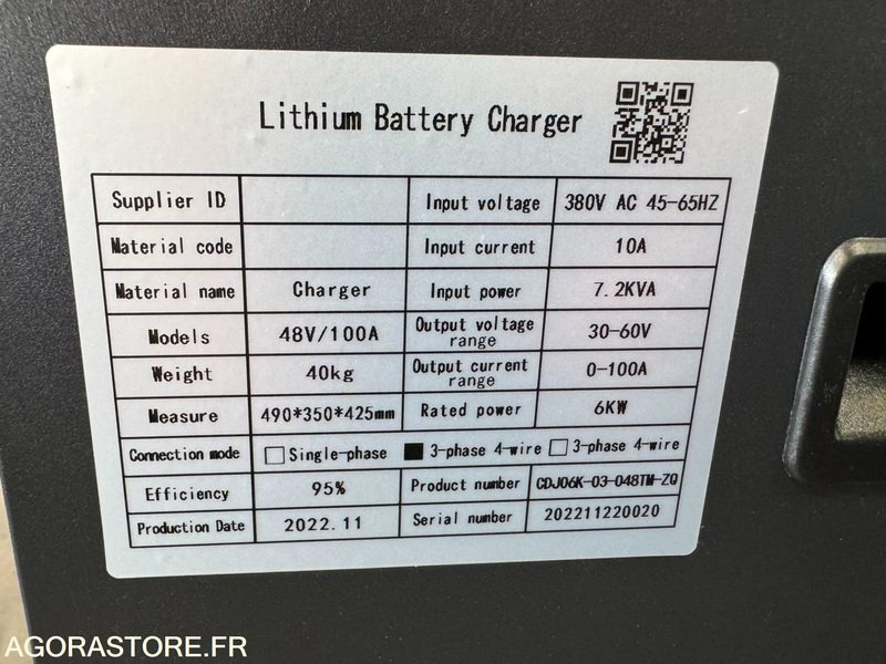 Chargeur 380v batterie lithium - Инструмент/ Оборудование: фото 4 Chargeur 380v batterie lithium - Инструмент/ Оборудование: фото 4