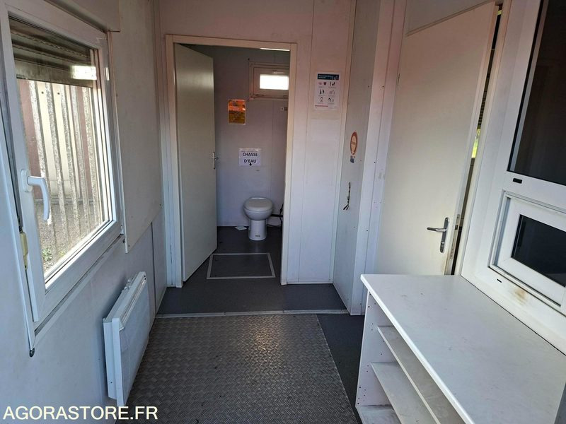 Жилой контейнер Lot de 4 bungalows: фото 9 Жилой контейнер Lot de 4 bungalows: фото 9