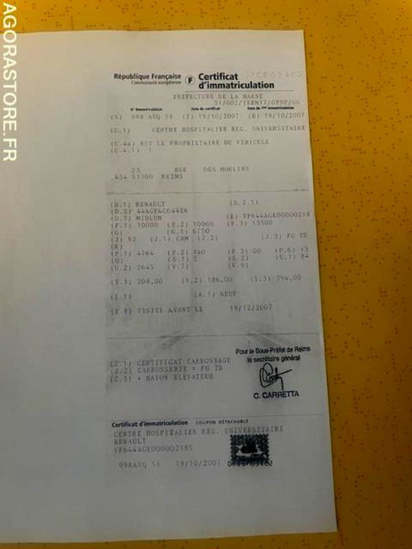 POID LOURD RENAULT MIDLUM - Рефрижератор: фото 4 POID LOURD RENAULT MIDLUM - Рефрижератор: фото 4