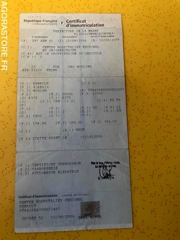 POID LOURD  RENAULT MIDLUM - Рефрижератор: фото 5 POID LOURD  RENAULT MIDLUM - Рефрижератор: фото 5