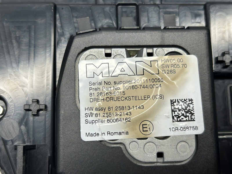 MAN multimedia control panel - Электрическая система для Грузовиков: фото 5 MAN multimedia control panel - Электрическая система для Грузовиков: фото 5