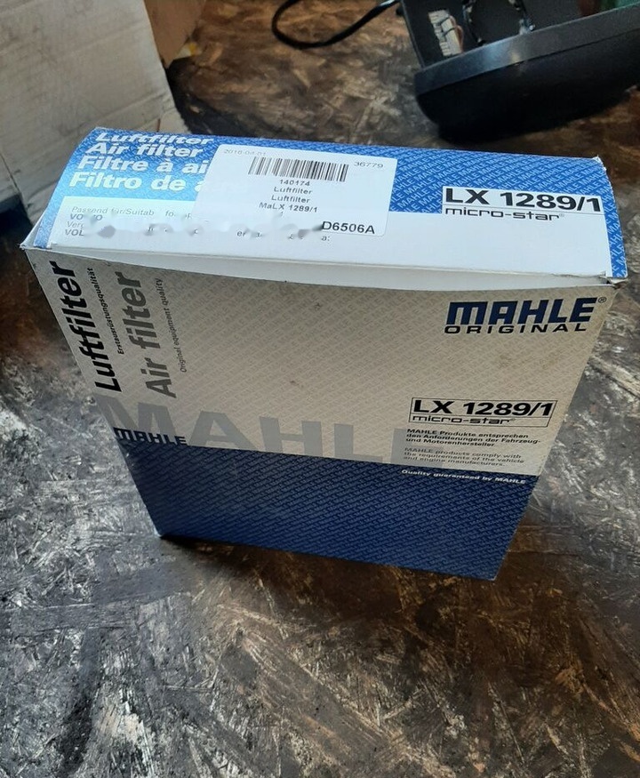Mahle Original - Воздушный фильтр для Автобусов: фото 2 Mahle Original - Воздушный фильтр для Автобусов: фото 2