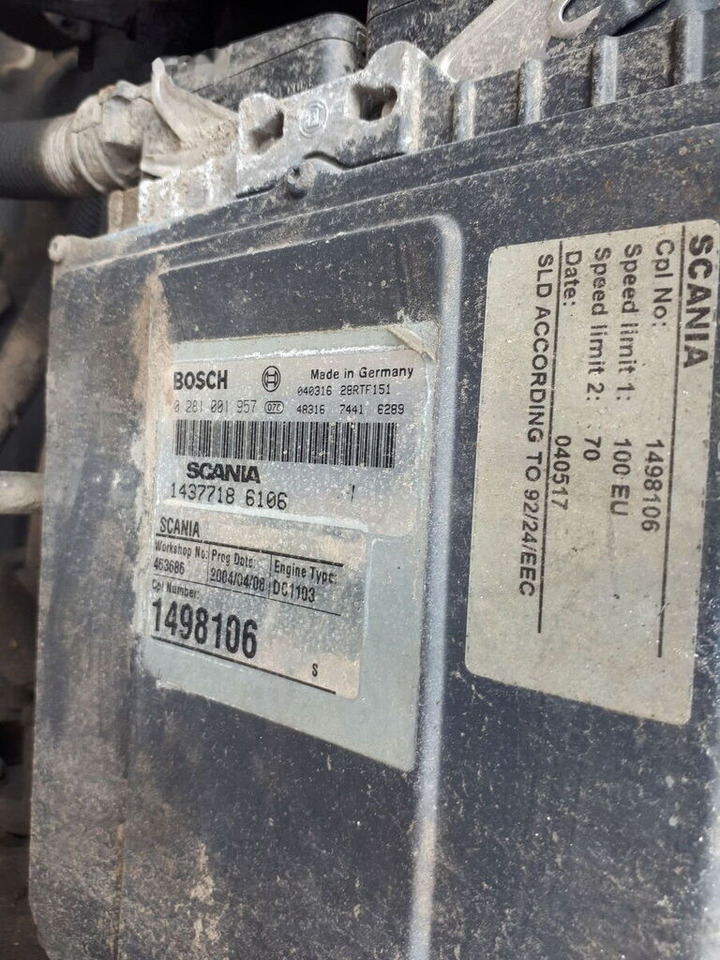 Scania DC-1104 .DC1103./ DSC 1202.DC 1201 Scania City - Двигатель для Автобусов: фото 1 Scania DC-1104 .DC1103./ DSC 1202.DC 1201 Scania City - Двигатель для Автобусов: фото 1