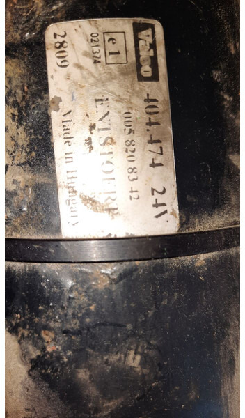 Setra BOSCH 039044245 - Щетка стеклоочистителя: фото 5 Setra BOSCH 039044245 - Щетка стеклоочистителя: фото 5