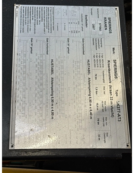 Spierings SK377-AT3 MET SCHADE в лизинг Spierings SK377-AT3 MET SCHADE: фото 16