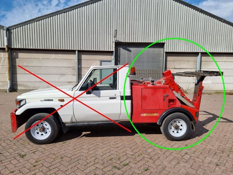 Эвакуатор Toyota JIGE - Tow system - takelsysteem: фото 11