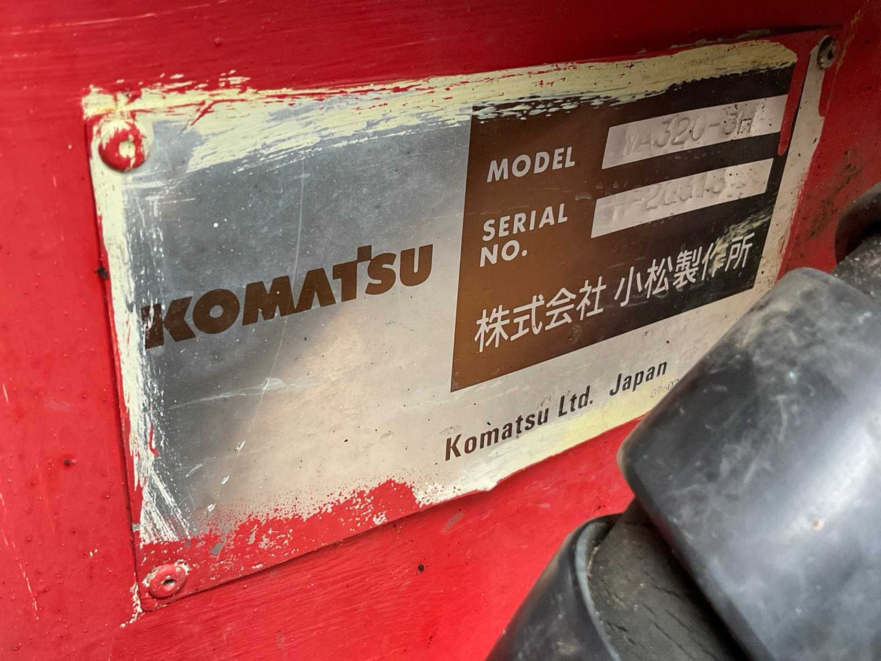 Колёсный погрузчик 1996 KOMATSU WH320-3H WHEEL LOADER: фото 22 Колёсный погрузчик 1996 KOMATSU WH320-3H WHEEL LOADER: фото 22