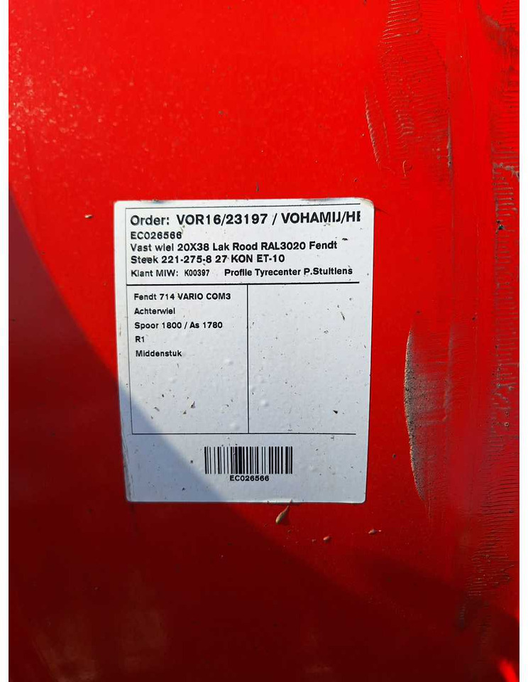 20x38 - Шины и диски для Тракторов: фото 2 20x38 - Шины и диски для Тракторов: фото 2