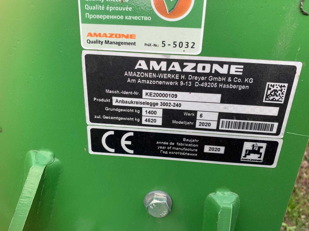 AMAZONE - Активная борона: фото 5 AMAZONE - Активная борона: фото 5