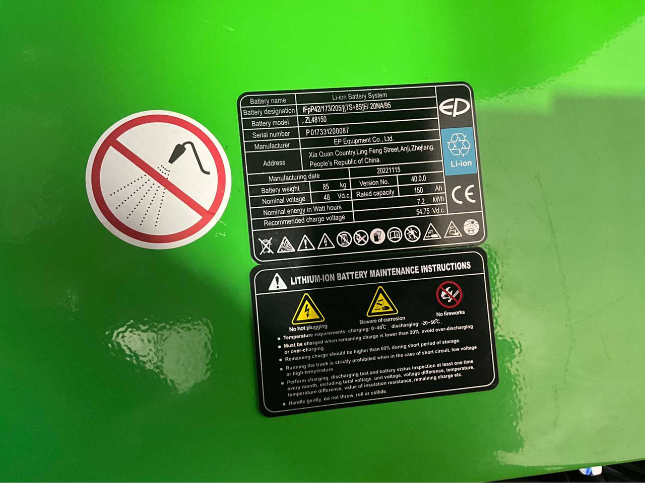 Вилочный погрузчик EP - EFL 181 - 4.8 METER TRIPLEX, LI-ION, FREE-LIFT, SIDE-SHIFT - FORKLIFT: фото 29