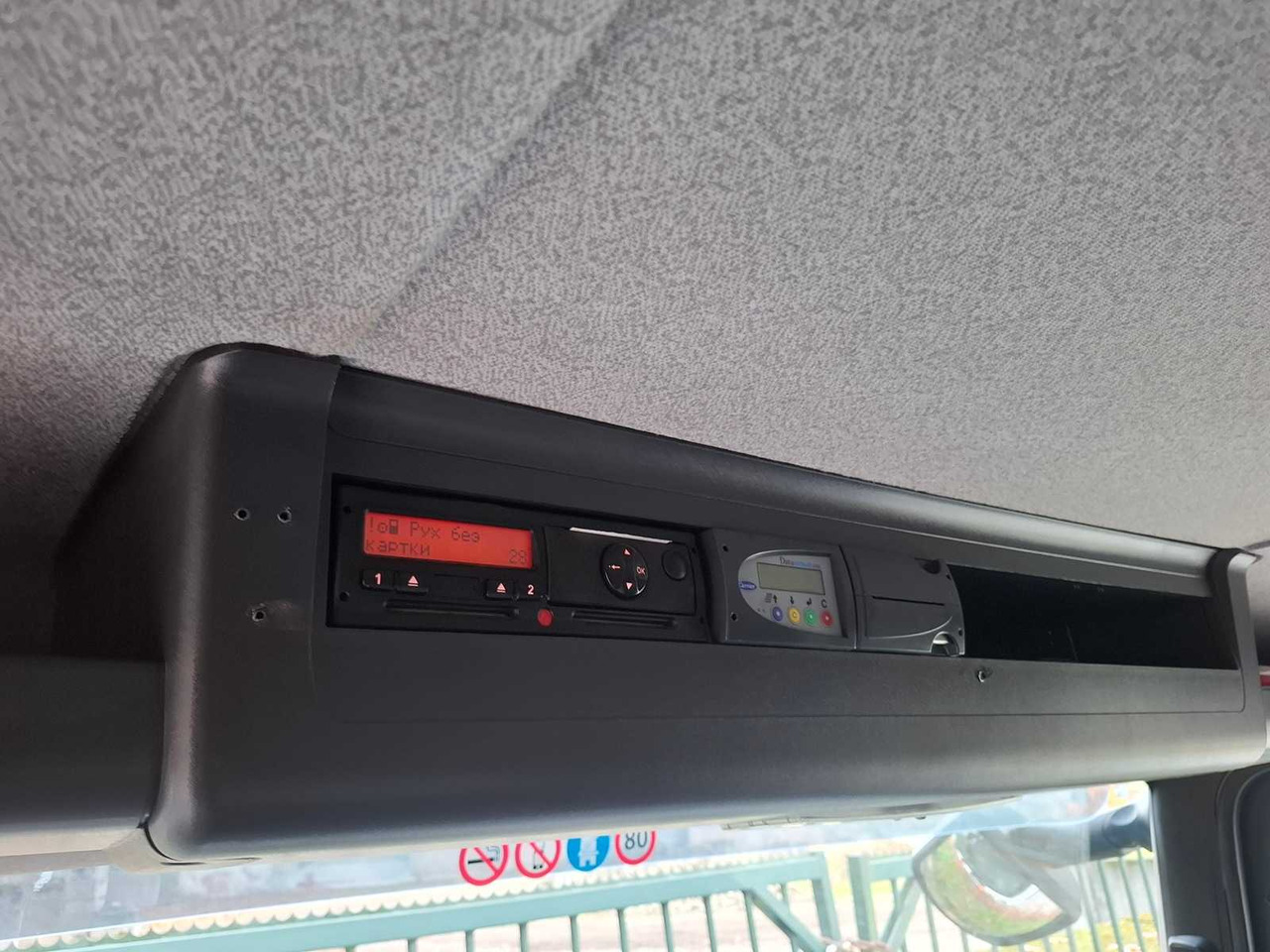 Грузовик 2014 MAN TGL 12.250 TRUCK: фото 17