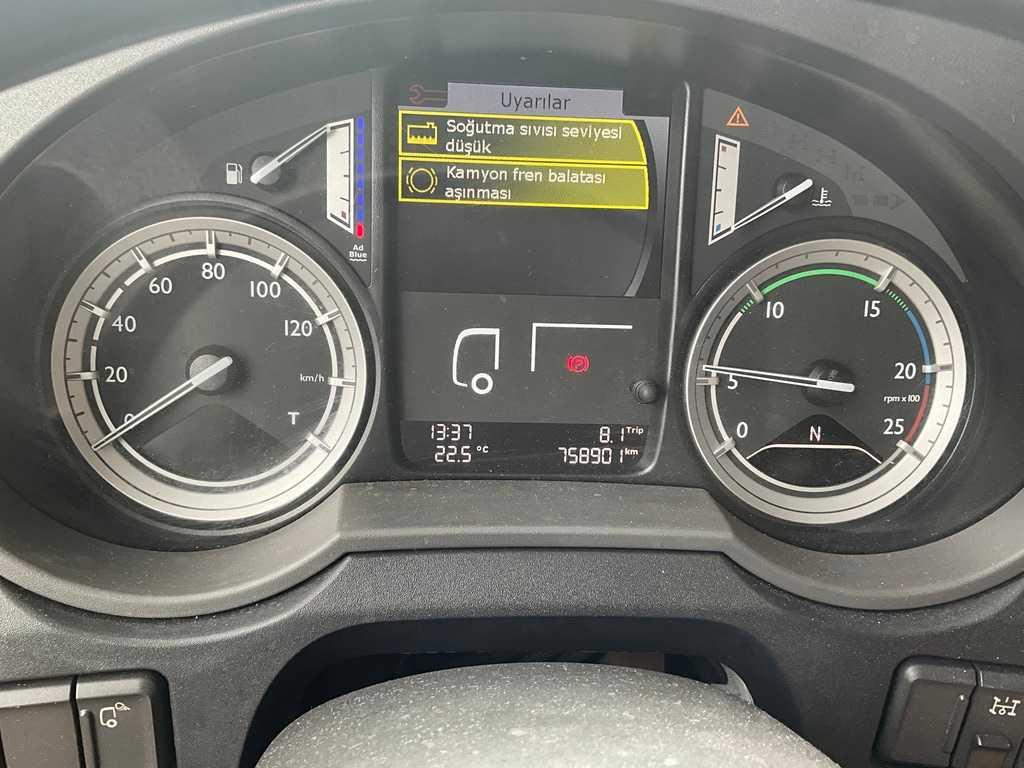 Грузовик DAF XF 460 FT - 2015: фото 18 Грузовик DAF XF 460 FT - 2015: фото 18