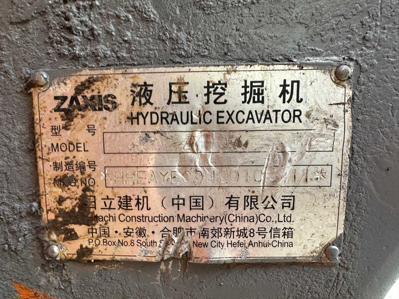 Гусеничный экскаватор Hitachi ZX70LC: фото 39