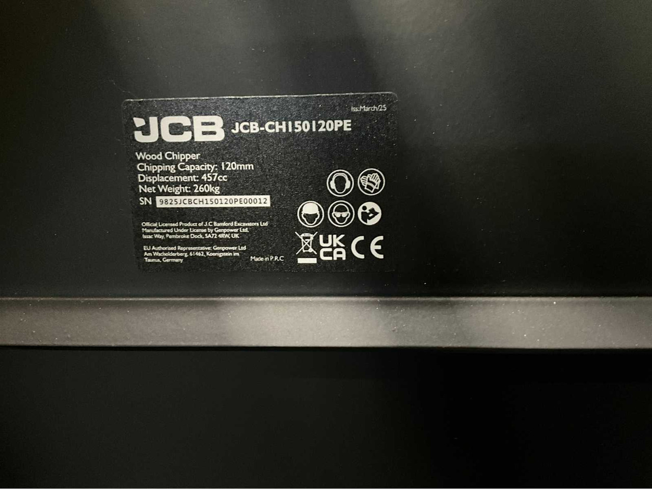 Измельчитель древесины JCB CH150120PE: фото 14 Измельчитель древесины JCB CH150120PE: фото 14