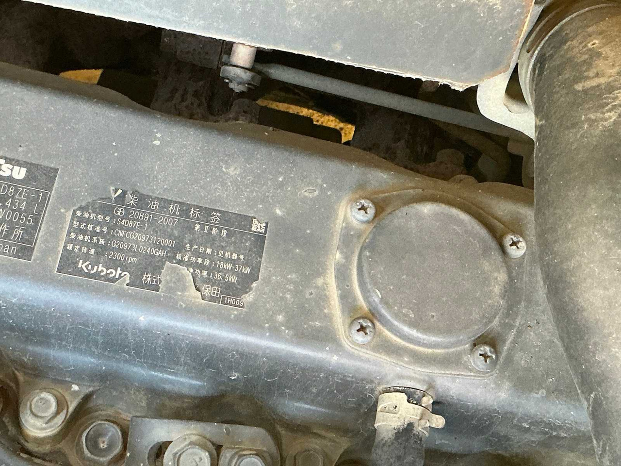 Komatsu KOMATSU - PC 56 -7 - MINI-EXCAVATOR - 2007 - Мини-экскаватор: фото 4 Komatsu KOMATSU - PC 56 -7 - MINI-EXCAVATOR - 2007 - Мини-экскаватор: фото 4