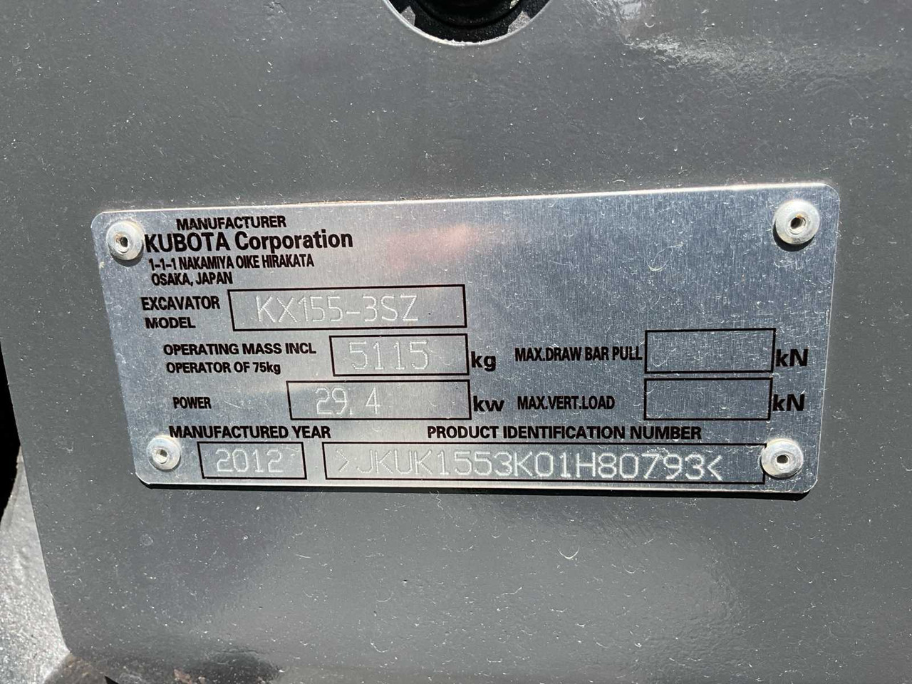 Гусеничный экскаватор Kubota KX 155-3SZ: фото 21