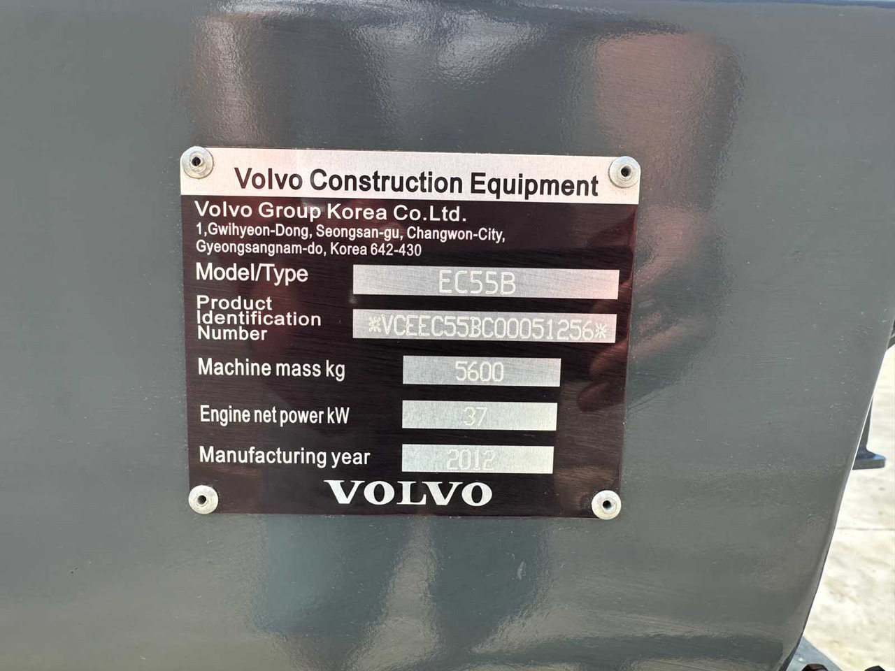 Гусеничный экскаватор Volvo EC55B: фото 41