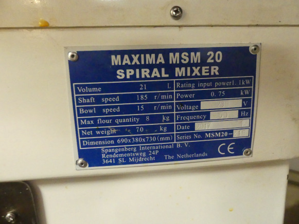 Pétrin Maxima MSM20 - Хлебопекарное оборудование: фото 2 Pétrin Maxima MSM20 - Хлебопекарное оборудование: фото 2