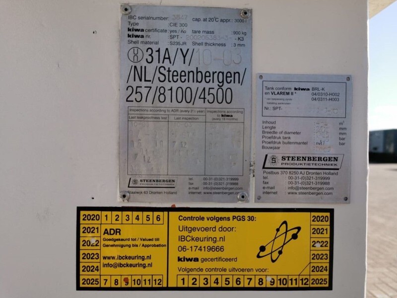 Kiwa IBC Steenbergen 3000 liter diesel tank met keuring ! - Резервуар для хранения: фото 3 Kiwa IBC Steenbergen 3000 liter diesel tank met keuring ! - Резервуар для хранения: фото 3