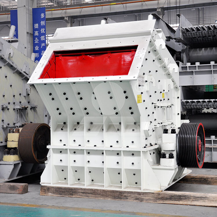 LIMING Limestone Crushing Hard Rock Impact Crusher - Ударная дробилка: фото 2 LIMING Limestone Crushing Hard Rock Impact Crusher - Ударная дробилка: фото 2
