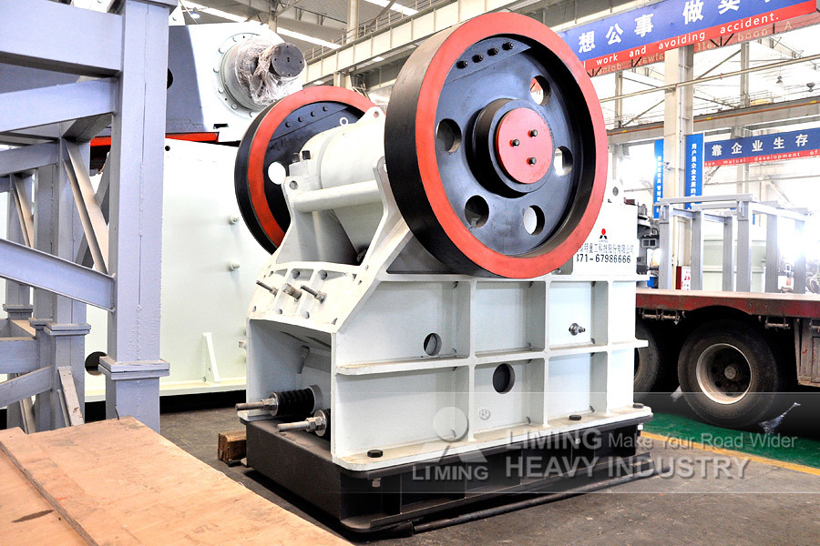 Liming China Commercial Small Stone Crusher Machine Price List - Щековая дробилка: фото 2 Liming China Commercial Small Stone Crusher Machine Price List - Щековая дробилка: фото 2