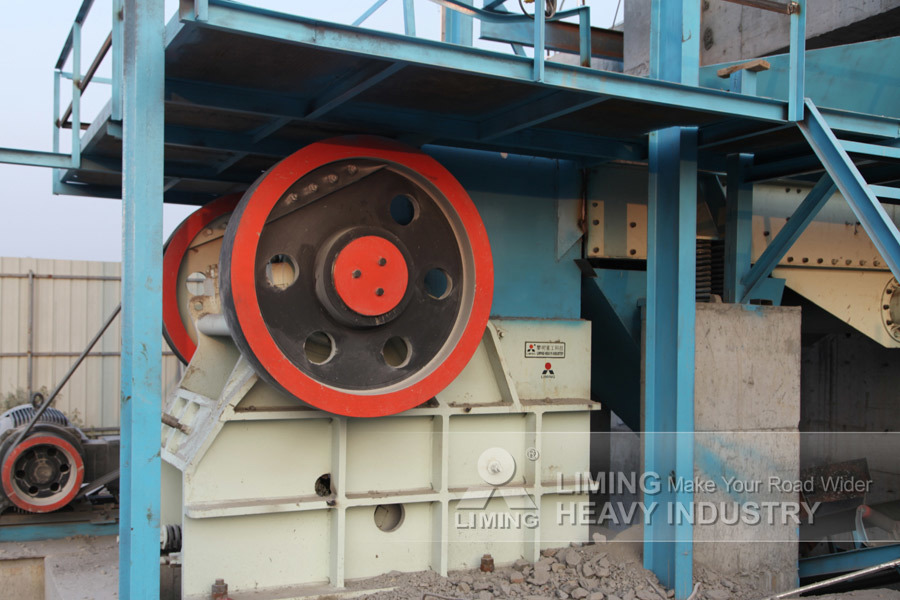 Liming China Commercial Small Stone Crusher Machine Price List - Щековая дробилка: фото 5 Liming China Commercial Small Stone Crusher Machine Price List - Щековая дробилка: фото 5