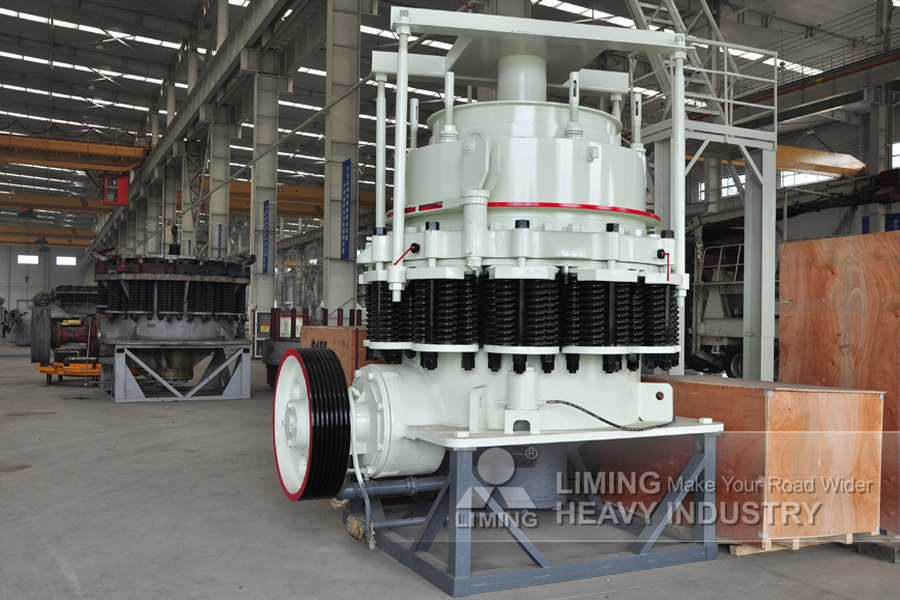 Liming Heavy Industry CS Series High-Efficiency Cone Crusher - Конусная дробилка: фото 3 Liming Heavy Industry CS Series High-Efficiency Cone Crusher - Конусная дробилка: фото 3