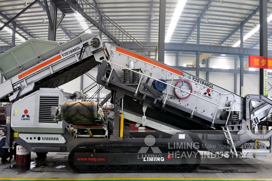 Liming Heavy Industry YG1345FW1315IIL Crawler type Mobile Crushing Plant Rock Crusher Equipment - Мобильная дробилка: фото 5 Liming Heavy Industry YG1345FW1315IIL Crawler type Mobile Crushing Plant Rock Crusher Equipment - Мобильная дробилка: фото 5