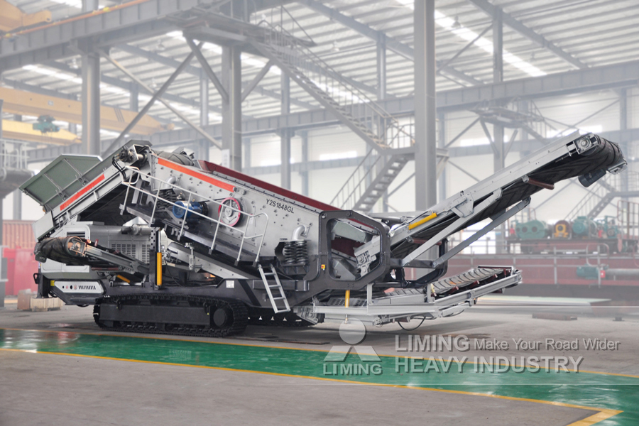 Liming Heavy Industry YG1345FW1315IIL Crawler type Mobile Crushing Plant Rock Crusher Equipment - Мобильная дробилка: фото 2 Liming Heavy Industry YG1345FW1315IIL Crawler type Mobile Crushing Plant Rock Crusher Equipment - Мобильная дробилка: фото 2
