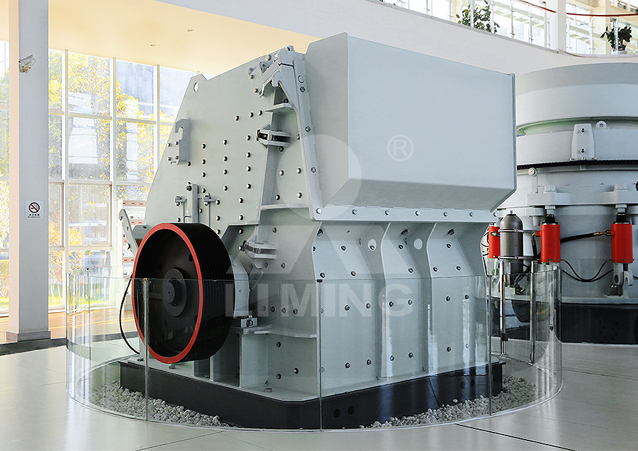 Liming Hydraulic Roller Impact Crusher Cost - Ударная дробилка: фото 1 Liming Hydraulic Roller Impact Crusher Cost - Ударная дробилка: фото 1
