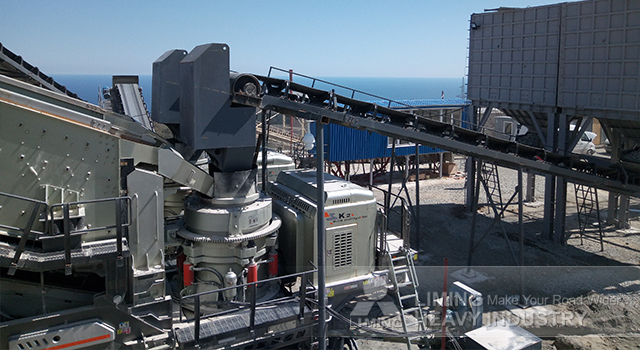 Liming Our Request about Portable Cone Crusher - Конусная дробилка: фото 5 Liming Our Request about Portable Cone Crusher - Конусная дробилка: фото 5