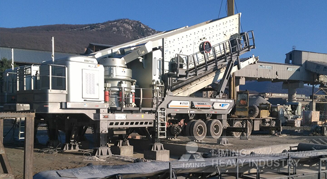 Liming Our Request about Portable Cone Crusher - Конусная дробилка: фото 1 Liming Our Request about Portable Cone Crusher - Конусная дробилка: фото 1