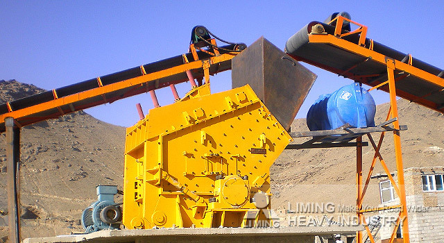 Liming PF Series Aggregate Stone Impact Crusher - Ударная дробилка: фото 1 Liming PF Series Aggregate Stone Impact Crusher - Ударная дробилка: фото 1