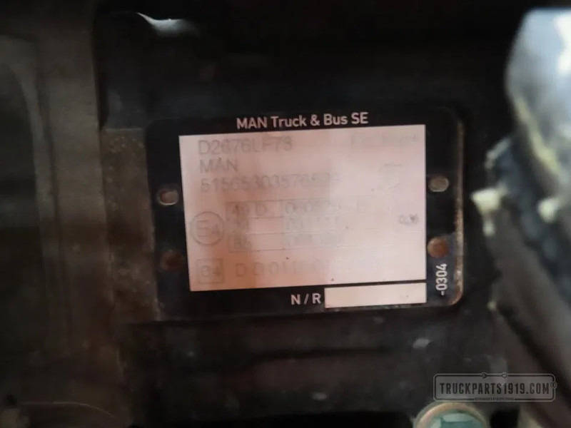 MAN Motor D2676LF78 Euro6 - Двигатель для Грузовиков: фото 3 MAN Motor D2676LF78 Euro6 - Двигатель для Грузовиков: фото 3