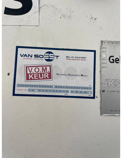 Kennis LxB 242 x 100 Met Roter в лизинг Kennis LxB 242 x 100 Met Roter: фото 7 Kennis LxB 242 x 100 Met Roter в лизинг Kennis LxB 242 x 100 Met Roter: фото 7