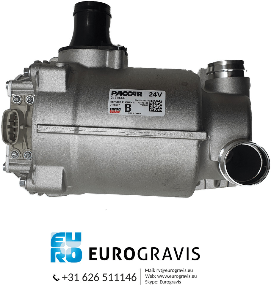 DAF CARTERVENTILATIE MODULE OE + BORG 2178444 - Картер для Грузовиков: фото 4 DAF CARTERVENTILATIE MODULE OE + BORG 2178444 - Картер для Грузовиков: фото 4