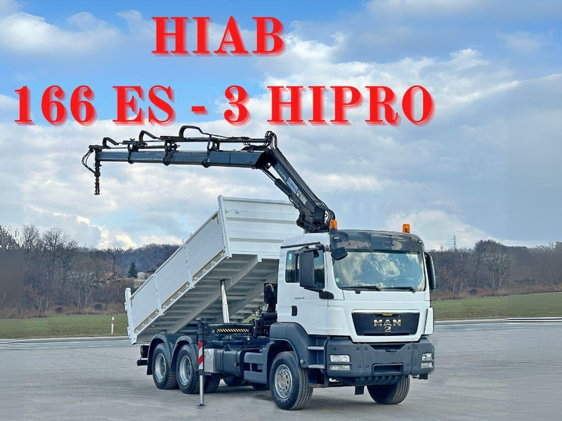 MAN TGS 26.400 * HIAB 166 ES - 3 HIPRO + FUNK * 6x4 - Самосвал, Автоманипулятор: фото 1 MAN TGS 26.400 * HIAB 166 ES - 3 HIPRO + FUNK * 6x4 - Самосвал, Автоманипулятор: фото 1