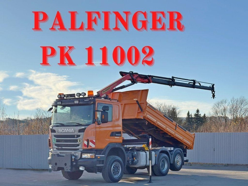 Scania G 360 * KIPPER 4,60m * PALFINGER PK 11002/ 4x4 - Самосвал, Автоманипулятор: фото 1 Scania G 360 * KIPPER 4,60m * PALFINGER PK 11002/ 4x4 - Самосвал, Автоманипулятор: фото 1