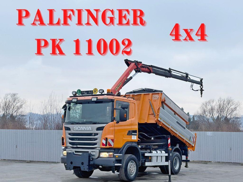 Scania R 420 Pritsche 4,15 m * PK 11002/FUNK * sandblaste - Грузовик бортовой/ Платформа, Автоманипулятор: фото 1 Scania R 420 Pritsche 4,15 m * PK 11002/FUNK * sandblaste - Грузовик бортовой/ Платформа, Автоманипулятор: фото 1