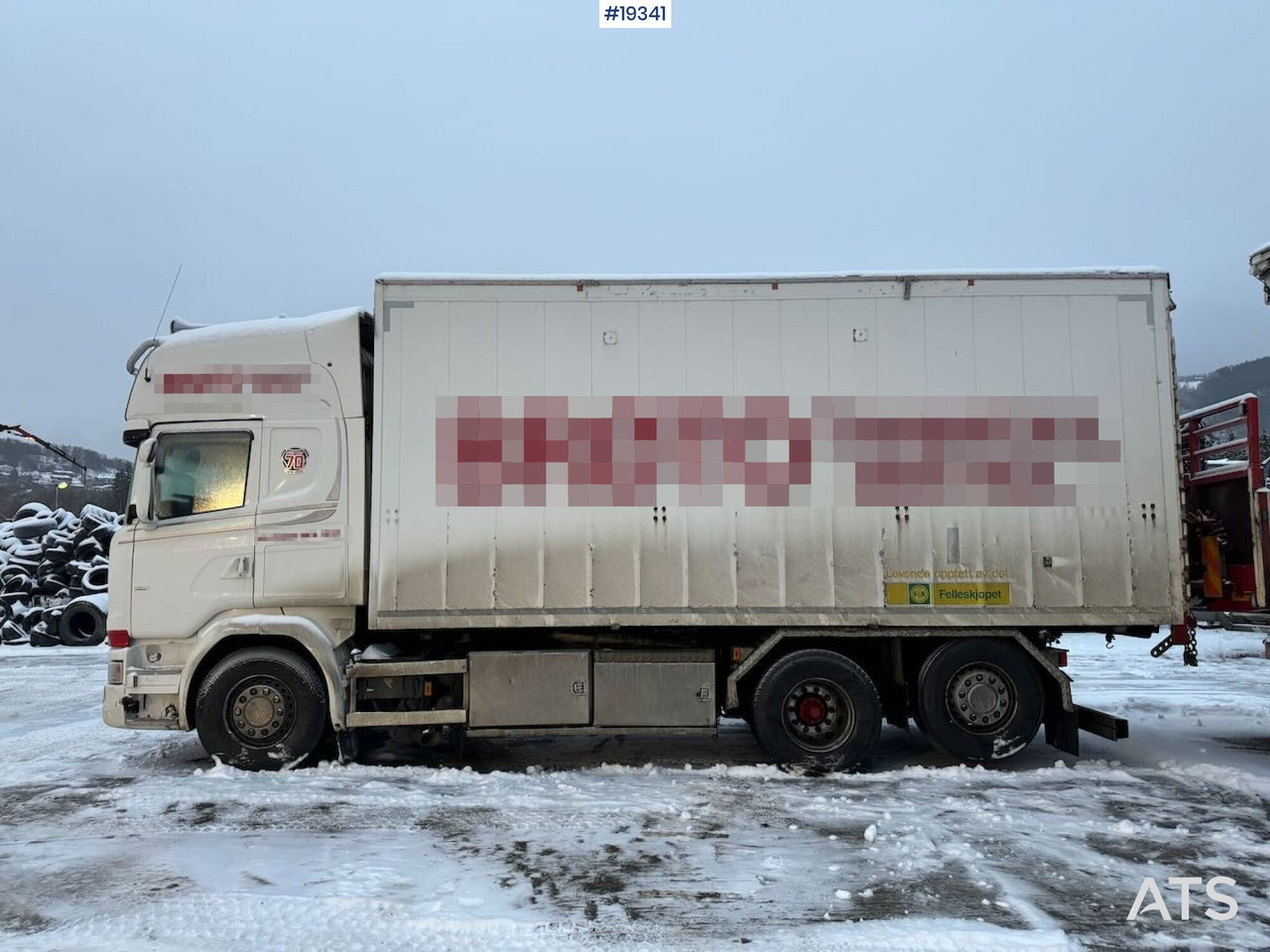 Scania R580 - Грузовик с закрытым кузовом: фото 2 Scania R580 - Грузовик с закрытым кузовом: фото 2