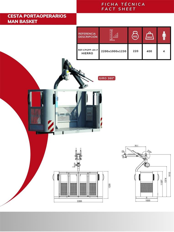 Rotating Iron Basket with Foldable Door CPGPP-4H-F - Навесное оборудование для Кранов-манипуляторов: фото 3 Rotating Iron Basket with Foldable Door CPGPP-4H-F - Навесное оборудование для Кранов-манипуляторов: фото 3